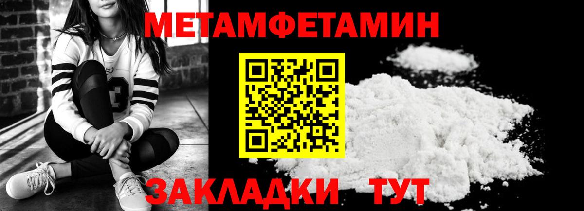 Шали  АМФ  Вход с VPN  АМФ VHQ  АМФ 