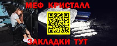 кокс Можайск