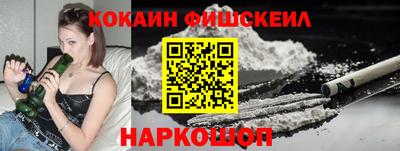 кристаллы Можга