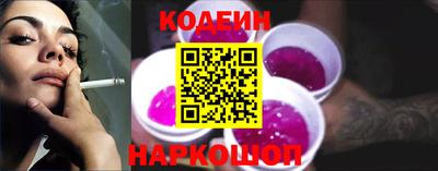 каннабис Тулун