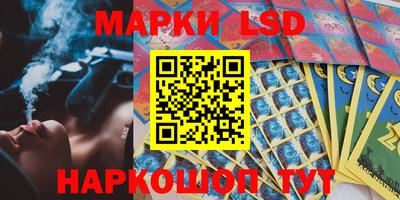 кристаллы Можга