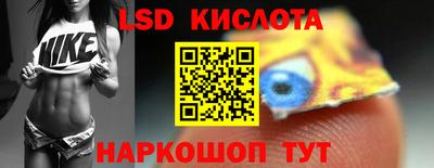 кокс Можайск