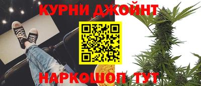 кристаллы Можга