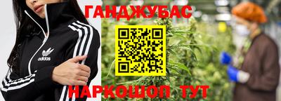 кокс Можайск
