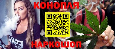 кристаллы Можга