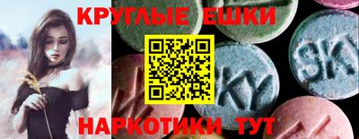 кокс Можайск