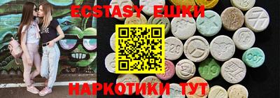 кокс Можайск