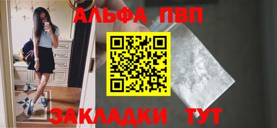 кокс Можайск
