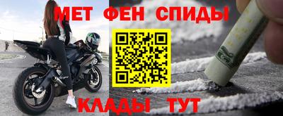 кристаллы Можга