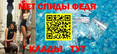 кристаллы Можга
