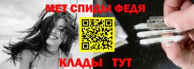 кристаллы Можга