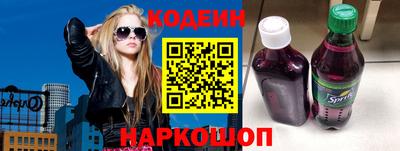 кристаллы Можга