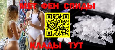 кокс Можайск