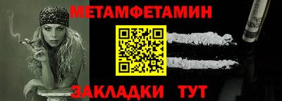 кокс Можайск