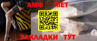 кристаллы Можга