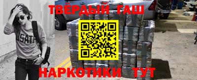 кристаллы Можга