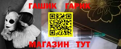 кокс Можайск