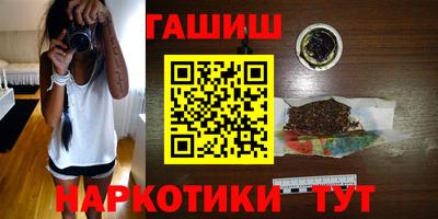 кокс Можайск