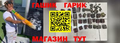 кокс Можайск