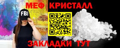 кокс Можайск